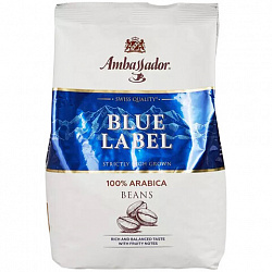 Кофе в зернах AMBASSADOR "Blue Label" 1 кг, арабика 100%, ШФ000025903