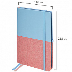 Блокнот А5 (148х218 мм), BRAUBERG "DUO", под кожу с резинкой, 80 л., клетка, голубой/розовый, 113432