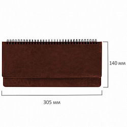Планинг настольный недатированный (305x140 мм) BRAUBERG "Imperial", кожзам, 60 л., коричневый, 123499