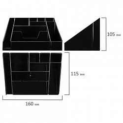 Подставка-органайзер BRAUBERG GRAND OFFICE, 9 отделений, 115х160х105 мм, черная, 238098
