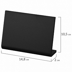 Ценник L-образный для мелового маркера A6 (10,5x14,8 см), КОМПЛЕКТ 10 шт., ПВХ, ЧЕРНЫЙ, BRAUBERG, 291295