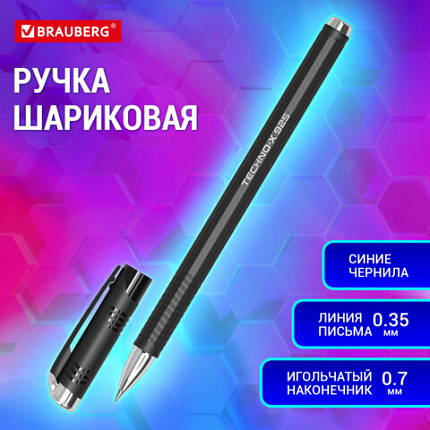 Ручка шариковая масляная BRAUBERG Techno-X 925 СИНЯЯ корпус черный, линия 0,35 мм 2000 метров, 144224