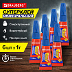 Клей моментальный суперклей экономичный BRAUBERG EXTRA, 1 г суперпрочный, КОМПЛЕКТ 6 ШТ., 608109