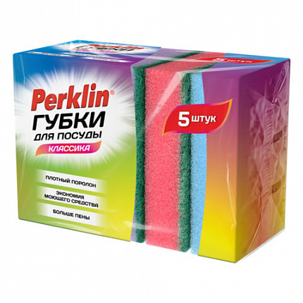 Губки для посуды 9,5х6,5х2,7см, КОМПЛЕКТ 5 штук, поролон/абразив, КЛАССИКА, PERKLIN (ПЕРКЛИН), 702732