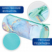 Пенал-тубус BRAUBERG, с эффектом Soft Touch, мягкий, "Mint marble", 22х8 см, 271568