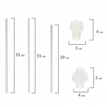 Подставка для 19 воздушных шаров, высота 160 см, пластик, BRAUBERG KIDS, 591907
