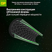 Батарейки КОМПЛЕКТ 2 шт., GP Ultra Plus G-Tech, AA (LR6), алкалиновые, пальчиковые, 15AUPA21-2CRSB2