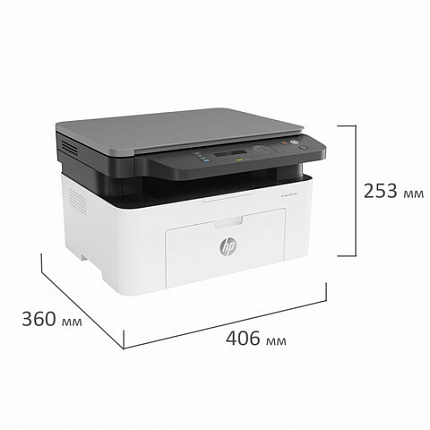 МФУ лазерное HP Laser 135w "3 в 1", А4, 20 стр./мин., 10000 стр./мес., Wi-Fi, 4ZB83A