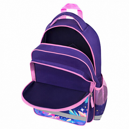 Рюкзак ПИФАГОР SCHOOL, 1 отделение, 3 кармана, "Magic kitty", 38x28х14 см, 273166