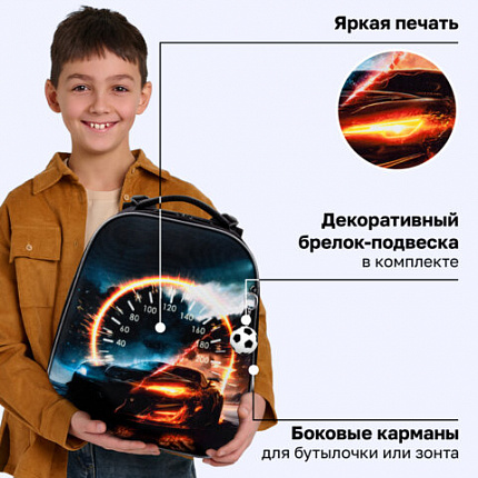 Ранец BRAUBERG UP, 2 отделения, с брелоком, "На полной скорости", 36х28х15 см, 274666