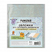 Обложки с ГОЛОГРАММОЙ для тетрадей и дневников, КОМПЛЕКТ 5 шт., ПЛОТНЫЕ, 100 мкм, 210x350 мм, FUNSTER (ФАНСТЕР), 274089