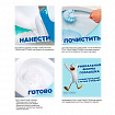 Средство для уборки туалета 900 мл, ТУАЛЕТНЫЙ УТЕНОК Супер Сила "Антиналет", 865023