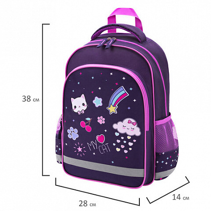 Рюкзак ПИФАГОР SCHOOL, 1 отделение, 3 кармана, "Leapfrog", 38x28х14 см, 273167