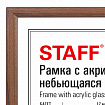 Рамка 30х40 см небьющаяся, багет 17 мм, МДФ под дерево, STAFF "Carven", цвет мокко, 391321