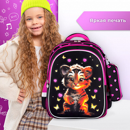 Рюкзак BRAUBERG KIDS MIND с пеналом в комплекте, 2 отделения, "Tiger Cub", 40х28х18 см, 273175