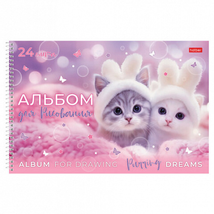 Альбом для рисования, обложка пластик, А4 24 л., спираль, HATBER, 198х300 мм, "Нежные мечты" (5 видов), 091533, 24А4Вгр