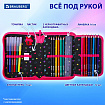 Пенал BRAUBERG с наполнением, 1 отделение, 1 откидная планка, 24 предмета, 21х14 см, "Headphones", 273531
