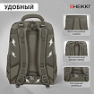 Рюкзак HEIKKI DESERTED (ХЕЙКИ) универсальный, 3 отделения, эргономичный, багажная лента, хаки, 47х33х17 см, 273877