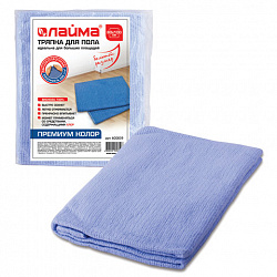 Тряпка для мытья пола 80х100 см, плотность 200 г/м2, 100% вискоза, ассорти, "Премиум Колор" LAIMA, 600839