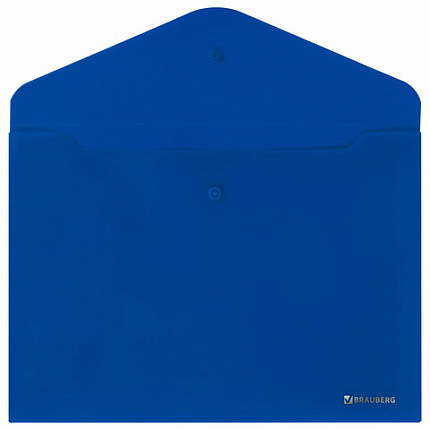 Папка-конверт с кнопкой BRAUBERG "SUPER", А4, матовая непрозрачная синяя, ПРОЧНАЯ 0,2 мм, 272875