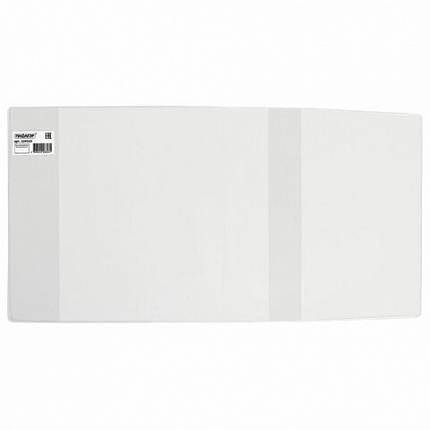 Обложка ПВХ 265х590 мм для учебников Петерсон/Моро/Гейдман/"Капельки солнца"/Плешаков, универсальная, ПИФАГОР, 120 мкм, Штрих-код, 229325