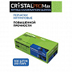 Перчатки нитриловые медицинские смотровые сверхпрочные CRYSTAL PRO MAX, 50 пар (100 шт.), размер S (малый), синие, CRYMAX-01