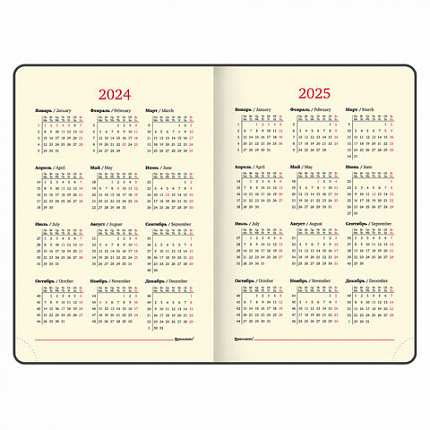 Ежедневник датированный 2024 А5 138x213 мм BRAUBERG "Comodo", под кожу, серо-зеленый, 114840