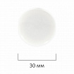 Магниты BRAUBERG "BLACK&WHITE" УСИЛЕННЫЕ 30 мм, НАБОР 10 шт., белые, 237467