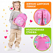 Рюкзак BRAUBERG KIDS PLAY детский, 1 отделение, 3 кармана, "Мечты единорога", 29х23х12 см, 272052