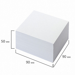 Блок для записей BRAUBERG, непроклеенный, куб 9х9х5 см, белый, белизна 95-98%, 122338