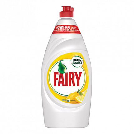 Средство для мытья посуды, 900 мл, FAIRY (Фейри) "Сочный лимон"