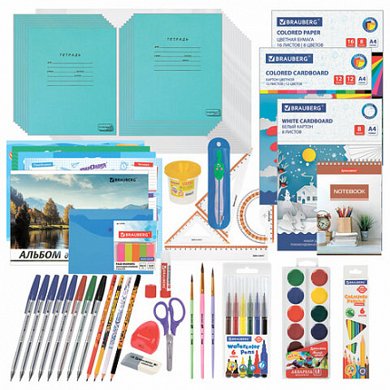 Набор школьных принадлежностей в подарочной коробке BRAUBERG "ШКОЛЬНЫЙ УНИВЕРСАЛЬНЫЙ", 65 предметов, 881133