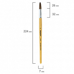 Кисть ПИФАГОР, ПОНИ, круглая, № 9, деревянная лакированная ручка, колпачок, пакет с подвесом, 200838