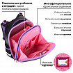 Ранец BRAUBERG SHINY, 2 отделения, с брелком, "Милая мордочка", 38х28х14 см, 273142