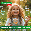 Мыльные пузыри ГИГАНТСКИЕ, 200 мл, дисплей, BRAUBERG KIDS, 666206