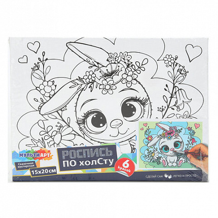 Картина детская по контуру, АССОРТИ 7 видов, 15х20 см, на подрамнике, акрил, кисти, МУЛЬТИ АРТ, 5896