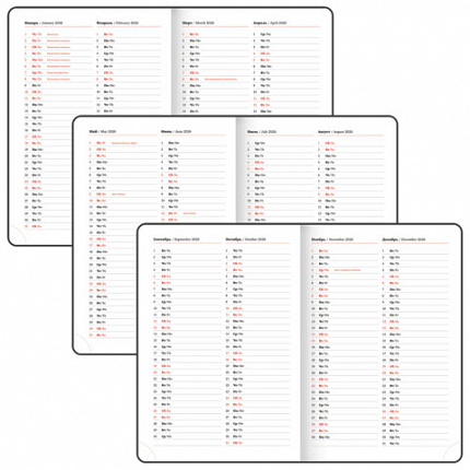 Ежедневник датированный 2026 БОЛЬШОЙ ФОРМАТ 210х297 мм, А4, BRAUBERG "Favorite", под кожу, синий, 117241