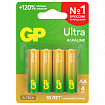 Батарейки КОМПЛЕКТ 4 шт., GP Ultra G-Tech, AA (LR6, 15А), алкалиновые, пальчиковые, 15AUA21-2CRSBC4