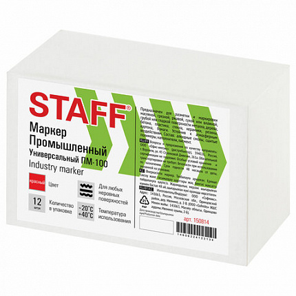 Маркер для промышленной маркировки STAFF ПМ-100 твердый, КРАСНЫЙ, -20 до +40С, 150814