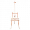 Мольберт напольный из сосны Лира с полкой, 170х55х70 см, высота холста до 107 см, BRAUBERG ART CLASSIC, 192261