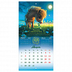 Календарь настенный перекидной 2027 г., BRAUBERG, 12 листов, 21,4х21,4 см, МИНИ, "Magic animals", 118431