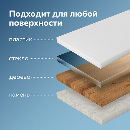 Коврик-подкладка настольный для письма, 48х65 см, STAFF, прозрачный, 237089