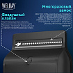 Кофе в зернах WELDAY (ВЭЛДЭЙ) "ESPRESSO Barista" 1 кг, 623438, УТ000015165