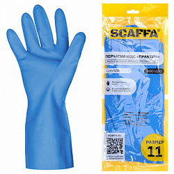 Перчатки нитриловые SCAFFA "Практик", хлопчатобумажное напыление, КЩС-1, размер 11, XXL (экстра большой), синие, 00-01017724