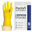 Перчатки МНОГОРАЗОВЫЕ латексные PACLAN "Professional", хлопчатобумажное напыление, размер 7,5-8, M (средний), желтые, 407326
