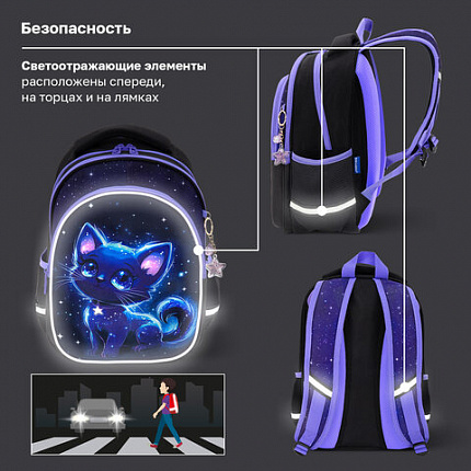 Рюкзак BRAUBERG OPTIMA, 2 отделения, с брелоком, "Сияющий котик", 36х27х18 см, 274417