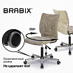 Кресло BRABIX "Stream MG-314", без подлокотников, пятилучие серебристое, ткань, песочное, 532396, MG-314_532396