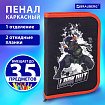 Пенал BRAUBERG, 1 отделение, 2 откидные планки, полиэстер, 21х14 см, "Ninja", 270313