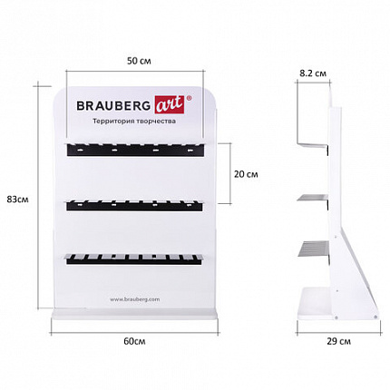 Стойка под масляные краски настольная BRAUBERG ART, акрил, 83х60х29см, 505928