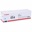 Картридж лазерный CANON (054C) для i-SENSYS LBP621Cw/MF641Cw/645Cx, голубой, ресурс 1200 страниц, оригинальный, 3023C002